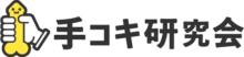 tekoki-logo