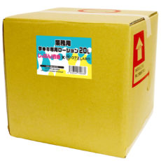 f16da5c79ac3a9a8cc88816e952198fb