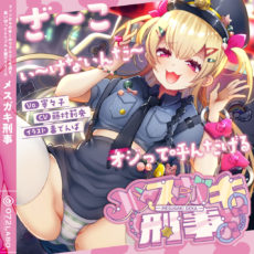 artwork01
