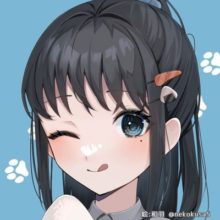 鬼霧茜様